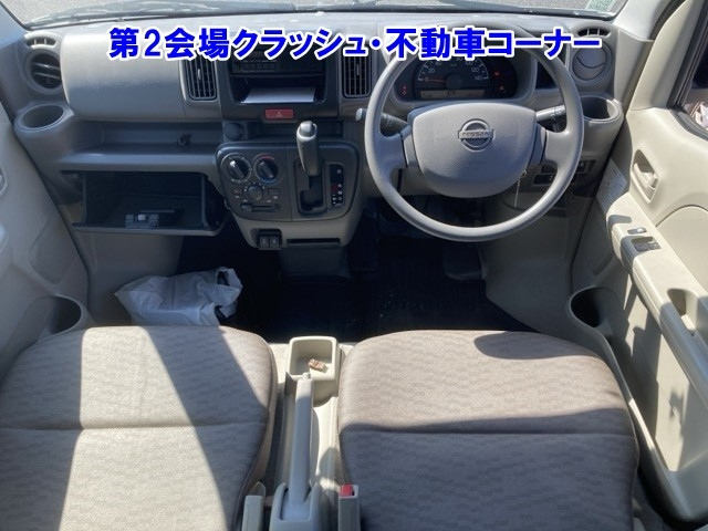 NISSAN CLIPPER VAN 2023