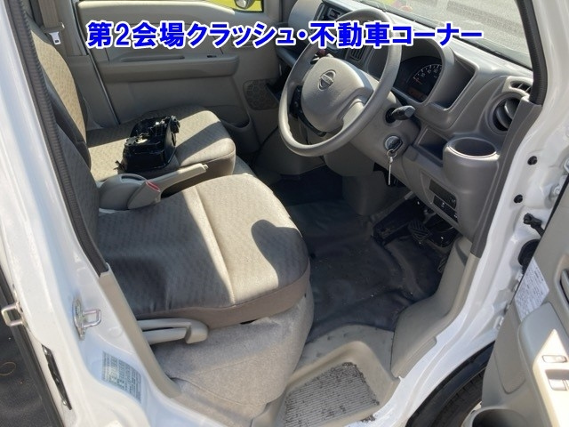 NISSAN CLIPPER VAN 2023
