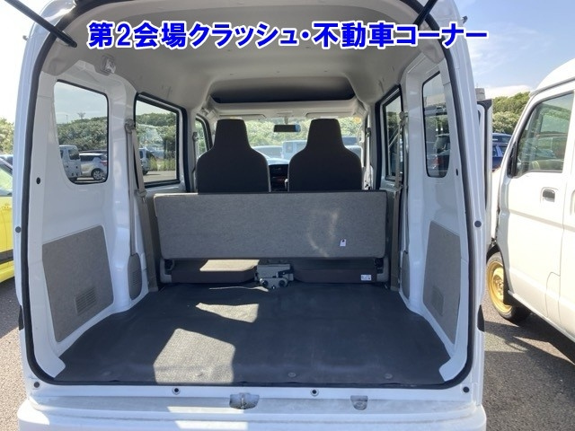 NISSAN CLIPPER VAN 2023