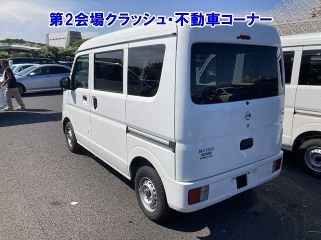 NISSAN CLIPPER VAN 2023