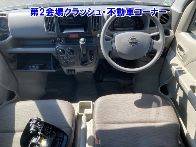 NISSAN CLIPPER VAN 2023