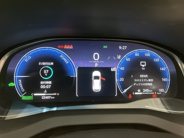 TOYOTA HARRIER 2023