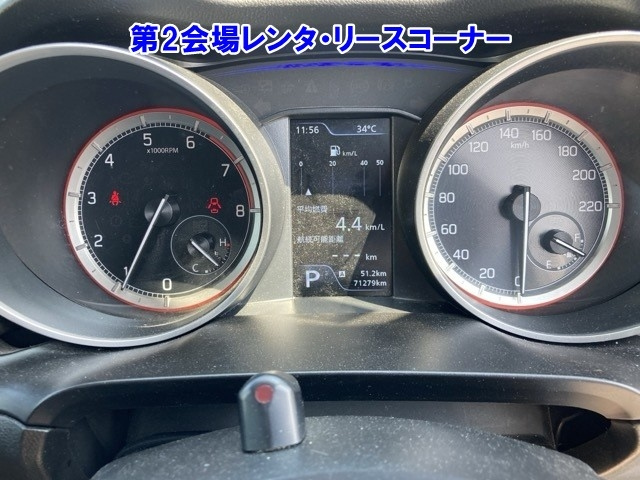 SUZUKI SWIFT 2021