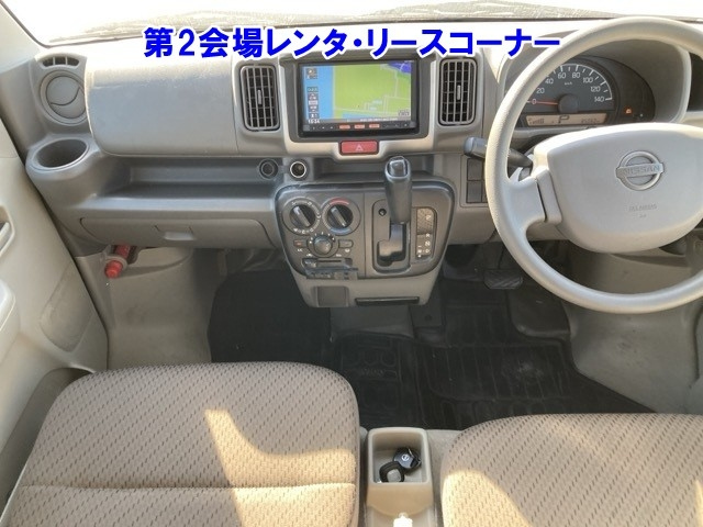 NISSAN CLIPPER VAN 2019