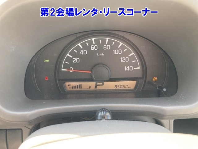 NISSAN CLIPPER VAN 2019