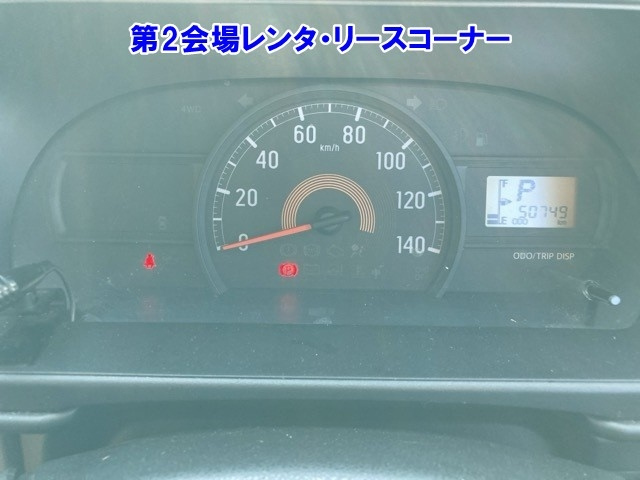 DAIHATSU HIJET VAN 2019
