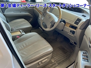 catalog-car-6