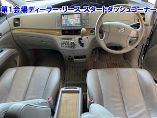 catalog-car-7