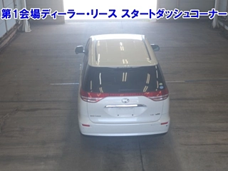 catalog-car-4
