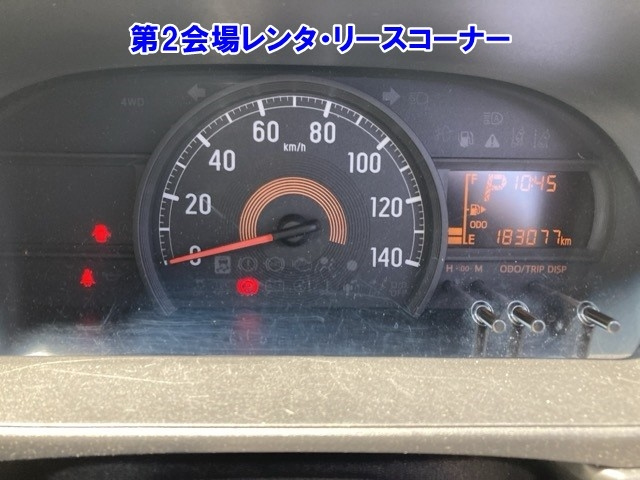 DAIHATSU HIJET VAN 2019