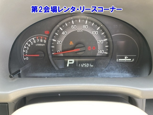 NISSAN CLIPPER VAN 2021