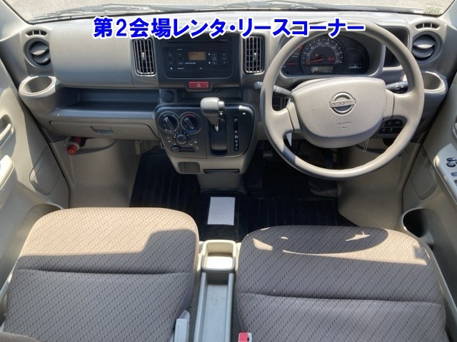 NISSAN CLIPPER VAN 2021