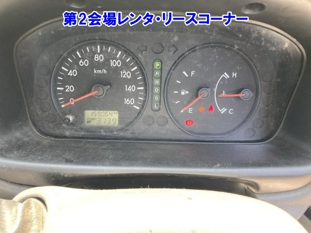 MAZDA BONGO VAN 2017