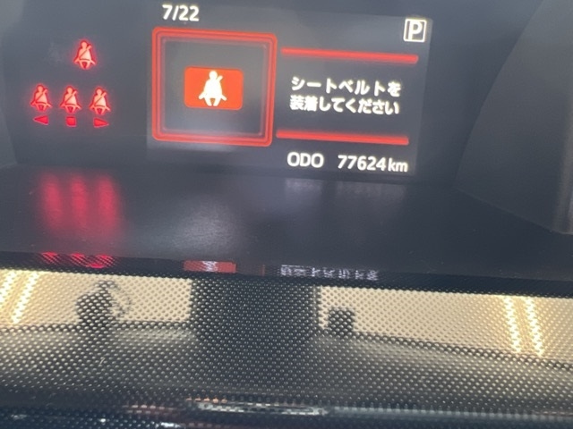 TOYOTA ROOMY 2017