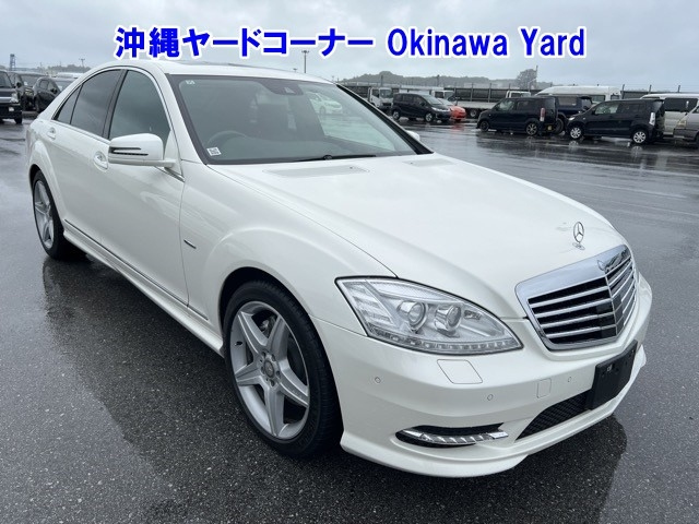 MERCEDES BENZ S CLASS 2012