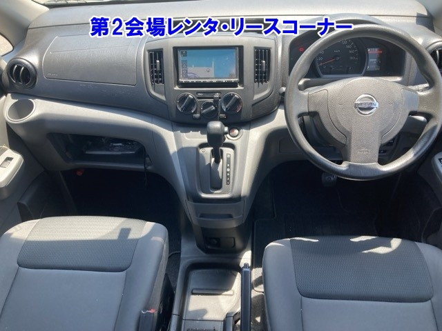 NISSAN NV200 2020