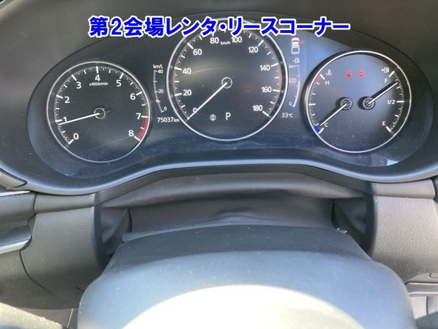 MAZDA MAZDA3 2021