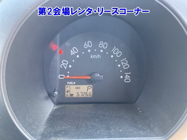 DAIHATSU HIJET VAN 2014