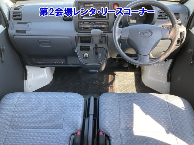 DAIHATSU HIJET VAN 2014