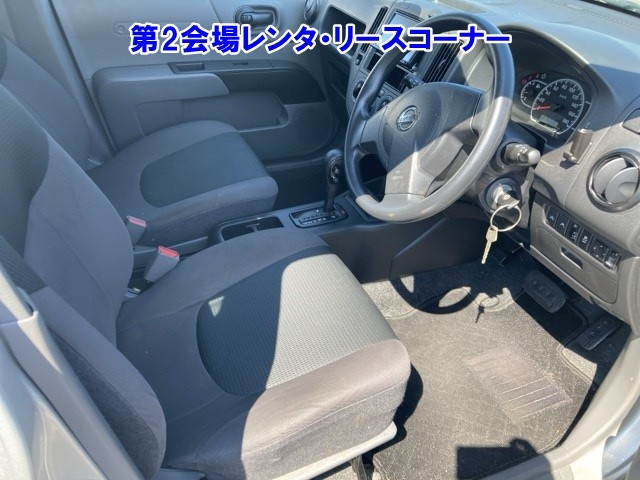 NISSAN AD 2020