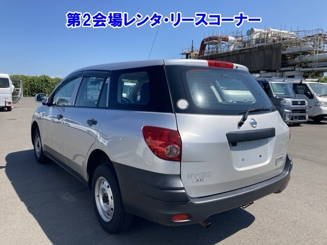NISSAN AD 2020