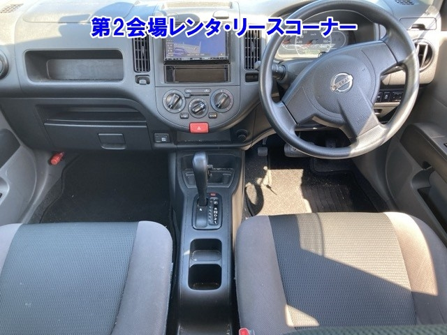 NISSAN AD 2020