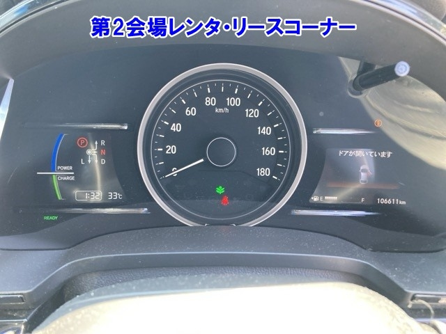 HONDA SHUTTLE 2018