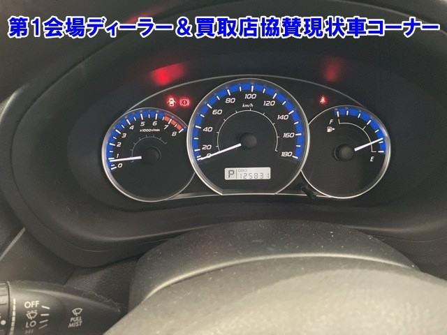 SUBARU FORESTER 2012