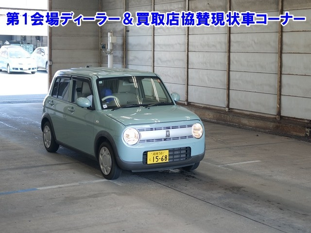 SUZUKI ALTO LAPIN 2022