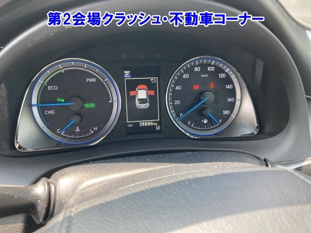 TOYOTA HARRIER 2017