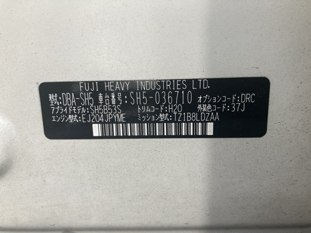 SUBARU FORESTER 2009
