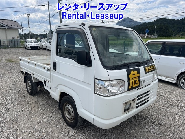 HONDA ACTY TRUCK 2015