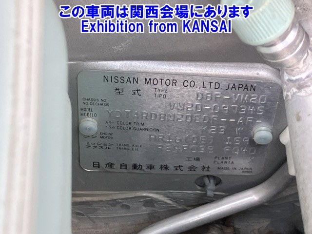 NISSAN NV200 2016