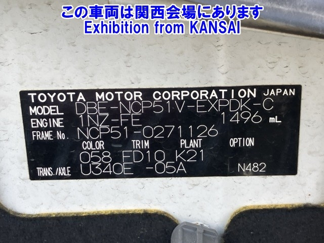 TOYOTA PROBOX 2012