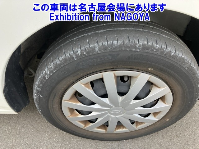 DAIHATSU MIRA E S 2020