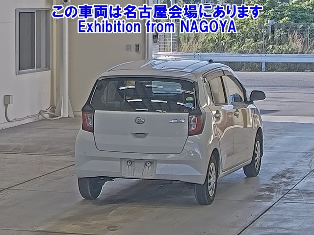 DAIHATSU MIRA E S 2020