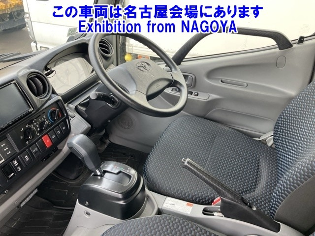 TOYOTA DYNA 2023