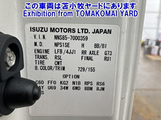 catalog-car-8