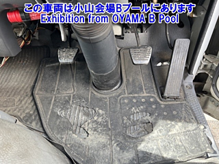 catalog-car-6