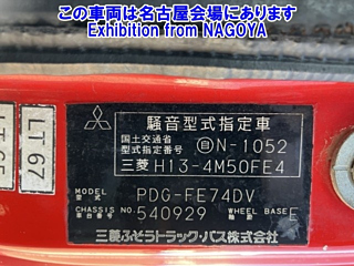 catalog-car-10