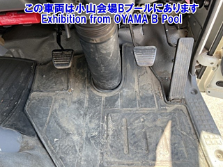 ISUZU ELF 2020