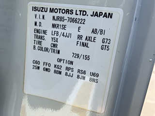 ISUZU ELF 2018