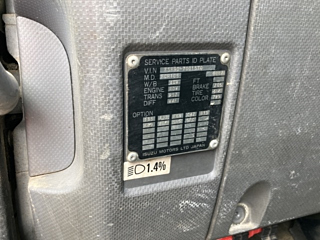catalog-car-10