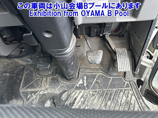 MITSUBISHI CANTER 2018