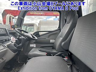 MITSUBISHI CANTER 2018