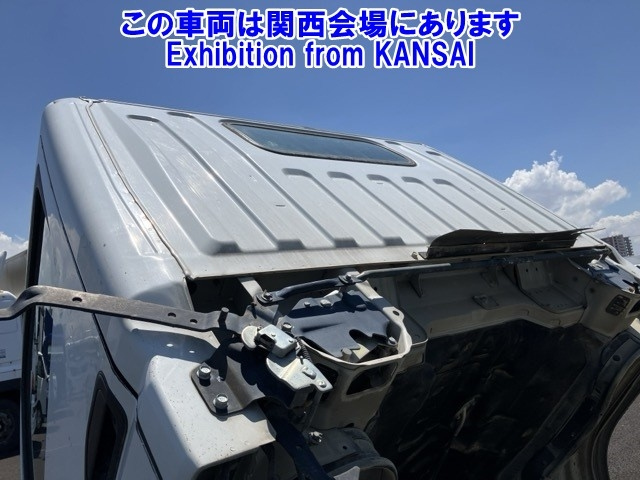 MITSUBISHI CANTER 2008