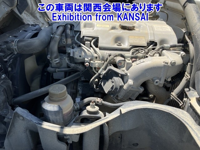 MITSUBISHI CANTER 2008