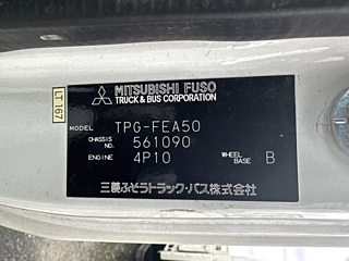 MITSUBISHI CANTER 2018