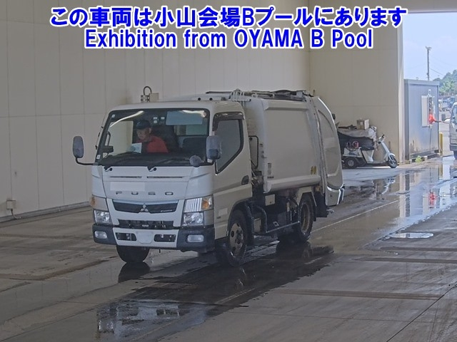 MITSUBISHI CANTER 2018