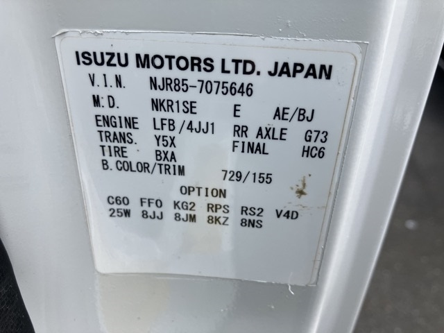 ISUZU ELF 2019